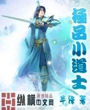 2024年新澳门天天开奖免费查询李小璐的21秒不雅视频